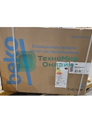 (Распродажа) Внешний блок сплит-системы Beko SPLIT BRFPA 120/BRFPA 121 12000 BTU, 35 м², 36/42 дБ, охлаждение, обогрев, осушение, белый