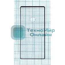 Защитное стекло 