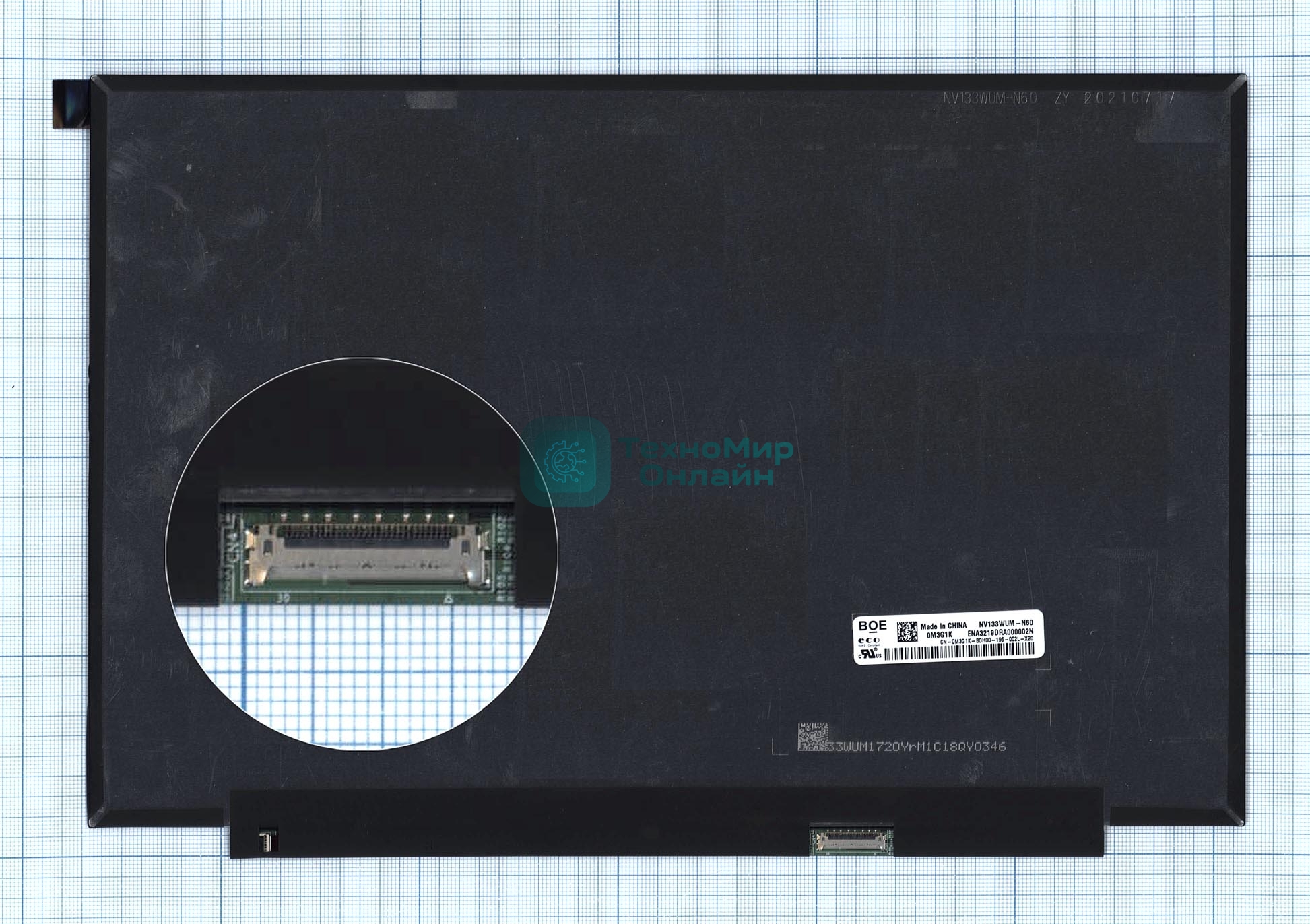 Матрица NV133WUM-N60