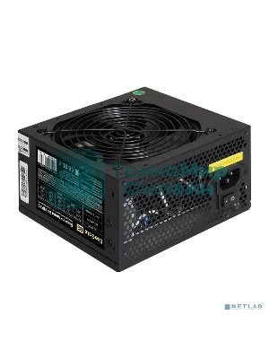 Блок питания ExeGate 850NPXE (EX292245RUS), 850Вт, 120мм, черный