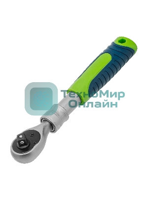 Ключ-трещотка телескопический Сибртех 3/8