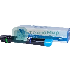 Картридж лазерный NVPrint для Xerox Phaser 7500