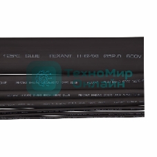 Термоусаживаемая трубка клеевая Rexant 52,0/13,0 мм, (4:1) черная, упаковка 2 шт. по 1 м