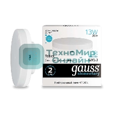 Лампа светодиодная Gauss Elementary GX53 13Вт 4100К