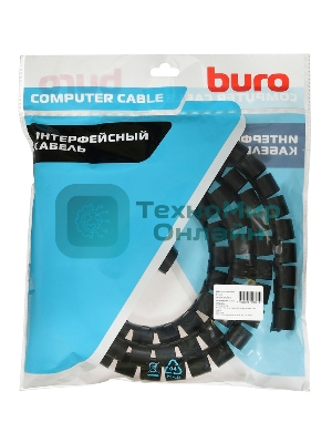 Кабельный органайзер Buro Spiral Hose 25x2000мм черный