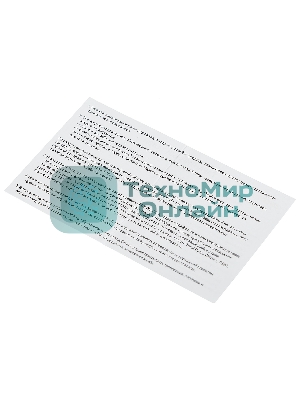 Накопитель SSD Digma Run S9, 256Gb, SATA III, 2.5