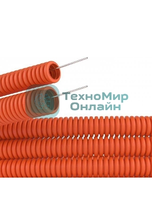 Труба гофрированная Rexant из ПНД с зондом ø 50 мм, оранжевая (15 м/уп.)