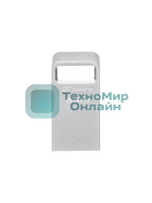 Флешка USB Kingston DataTraveler Micro (DTMC3G2/64Gb), 64Gb, USB 3.2 Gen 1, R/W 200/60, серебристый