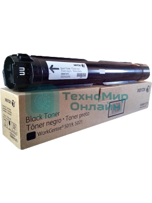 Картридж лазерный Xerox 006R01573 черный для Xerox WC 5019/5021 (9000 стр)(Channels)