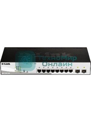 Коммутатор D-Link DGS-1210-10P/F3A 8G управляемый