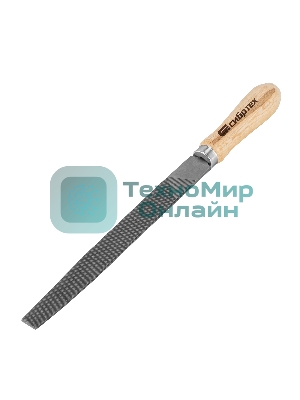 Напильник Сибртех, 200 мм, плоский, деревянная ручка