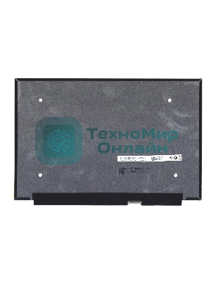 Матрица B133QAN04.1