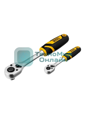 Набор инструментов Denzel 1/2