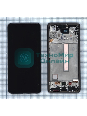 Дисплей для Samsung Galaxy A53 SM-A536 с рамкой черный