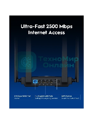 Маршрутизатор Cudy BE3600 2.5G Dual Band Wi-Fi 7 Mesh Router, Chipset Broadcom, 802.11be/ax/ac/a/b/g/n, 2882Mbps at 5GHz + 688Mbps at 2.4GHz, 1 x 2.5Gbps WAN Port, 4 x 10/100/1000Mbps Ports, 4 x 5dBi fixed antennas, WiFi router/AP/Repeater/WISP Mode, PPTP/L2TP/OpenVPN/WireGuard, MLO, MU-MIMO, Guest network, WPS, DDNS, IPv6, IPTV, WOL, WPA3, TR069/TR098/TR111/TR181, Cudy APP