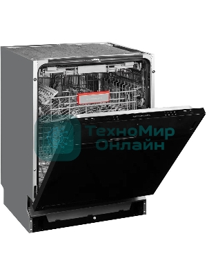 Встраиваемая посудомоечная машина Kuppersberg GS 6057, серебристый, 59.6 см, 15 компл., 49 дБ, класс A++