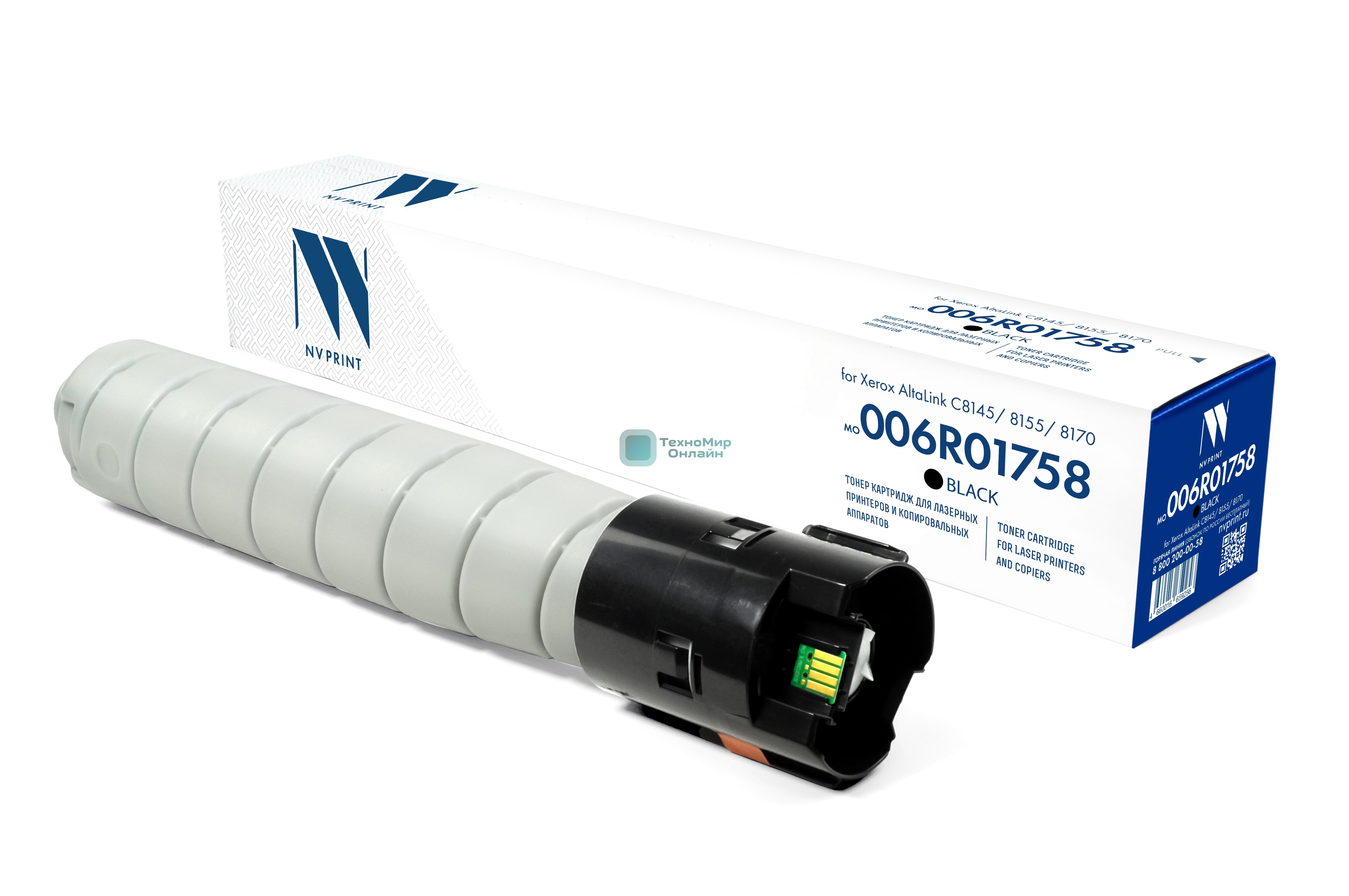 Картридж NVPrint совместимый NV-006R01758 черный для Xerox AltaLink C8145/8155/8170 (59000k)