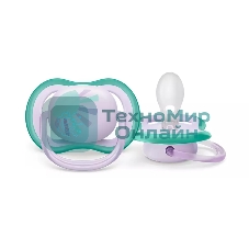 Пустышка Philips ultra air, солнышко, 0-6 мес., 1 шт.
