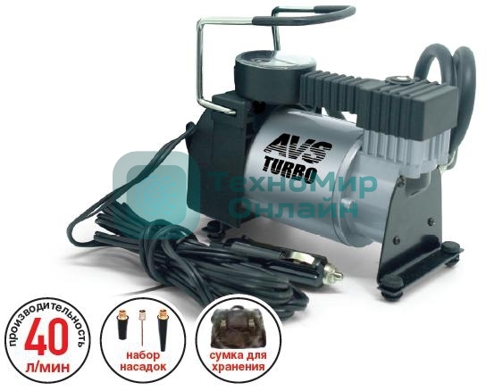 Компрессор AVS Turbo AVS KA580 12В 14А 150Вт 10атм 40л/мин -35С+80С 1.9кг