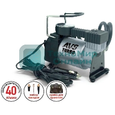 Компрессор AVS Turbo AVS KA580 12В 14А 150Вт 10атм 40л/мин -35С+80С 1.9кг