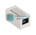 Проходной адаптер ITK кат.5E UTP, тип RJ45-RJ45 (8P8C), белый