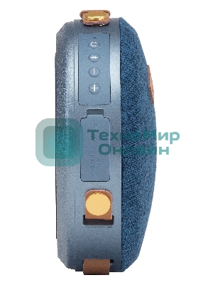 Колонка портативная Hyundai H-PAC520 синий 8W 1.0 BT/3.5Jack 10м 2200mAh