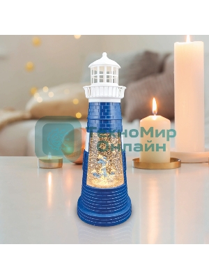 Декоративный светильник Neon-night 