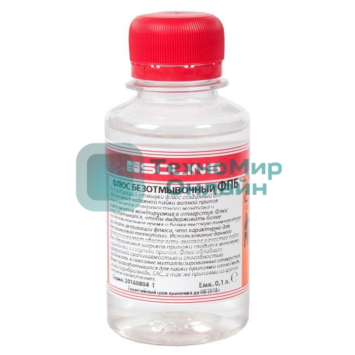 Флюс паяльный безотмывочный ФПБ, бутылка ПЭТ-100 мл