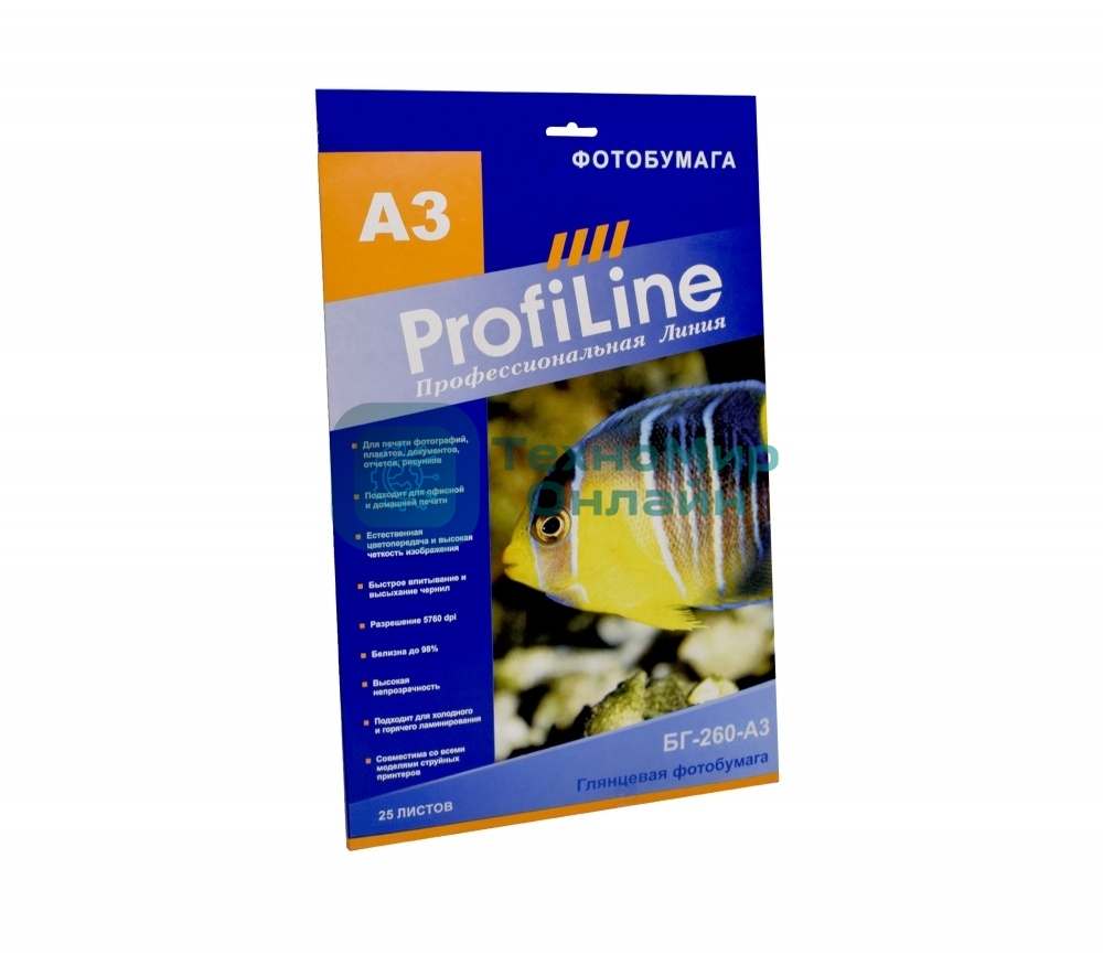 Фотобумага БГ-260-А3-25 глянцевая, 260 г/м2, А3, 25 л, 2880 dpi