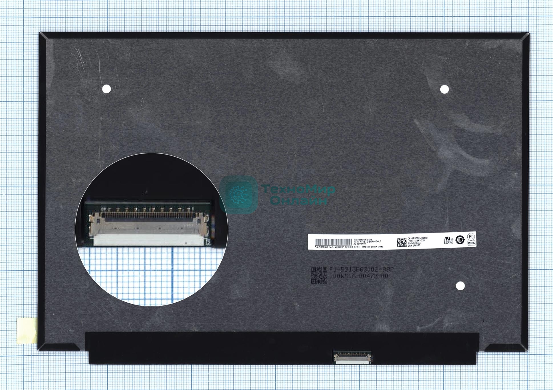Матрица B133QAN04.1