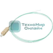 Кабель Pigtail LANMASTER LAN-PIG-SC/OM3-1.5 1.5x50/125 OM3 SC 2м ПВХ белый