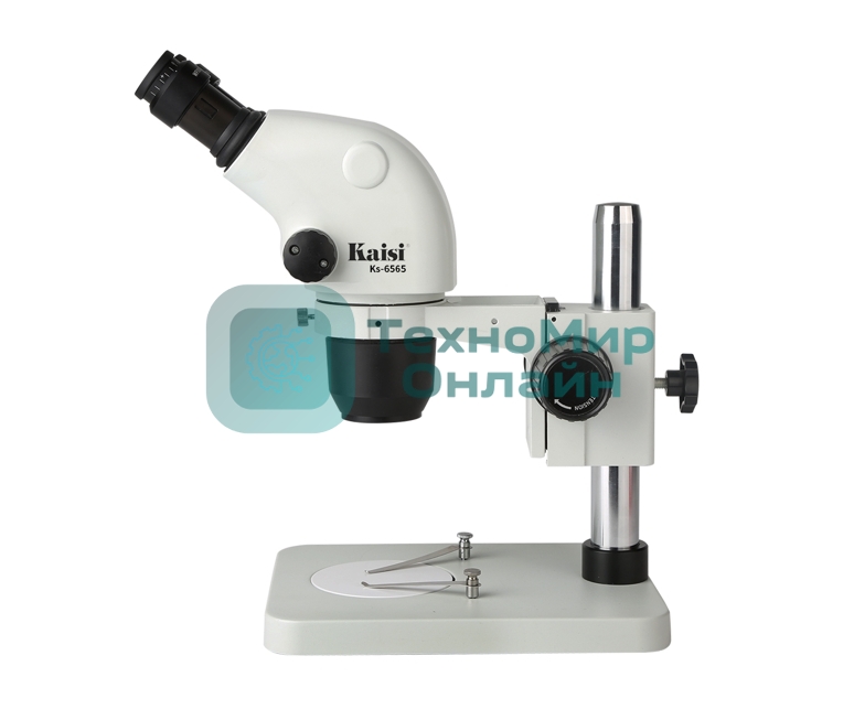Бинокулярный микроскоп Kaisi KS-6565 White