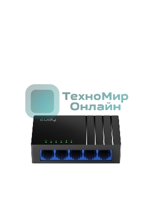 Коммутатор Cudy GS105D (L2) 5x1 Гбит/с неуправляемый