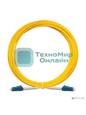 Патч-корд волоконно-оптический ExeGate FC-S-9-LC-LC-10M-LSZH (Шнур ВО SM 9/125 (OS2/G.652.D), LC/UPC-LC/UPC, Simplex, LSZH, 10м)