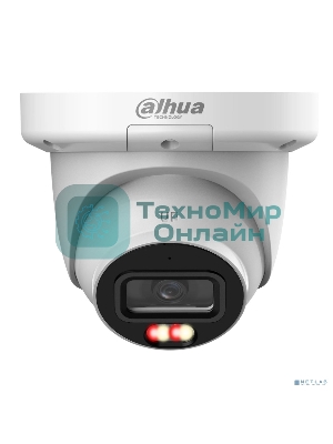 Камера видеонаблюдения Dahua DH-IPC-HDW3449QMP-S-IL-0280B