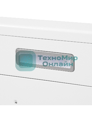 Вытяжка подвесная HOMSair Horizontal 50 белый, 50 см, 420 куб. м/ч, 45 дБ