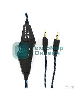 Игровая гарнитура Gembird MHS-G50 Survarium черный/синий, охватывающие, гибкий микрофон, кабель 2.4 м