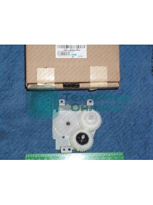 Привод узла выхода бумаги реверсный HP LJ P2055/iR1133/LBP6300dn/6650dn (RM1-6423)