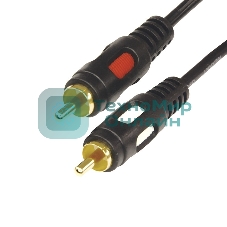 Шнур Rexant 2 RCA - 2 RCA, длина 5 м етров, черный (GOLD)