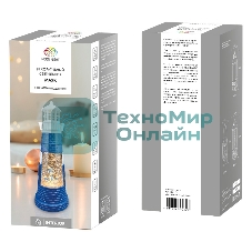 Декоративный светильник Neon-night 