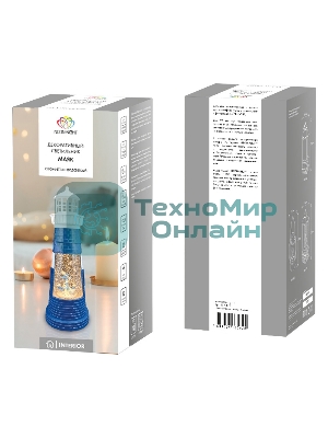 Декоративный светильник Neon-night 