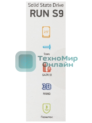 Накопитель SSD Digma Run S9, 256Gb, SATA III, 2.5