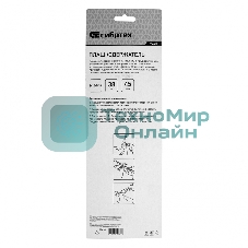 Плашкодержатель Сибртех, 38 мм