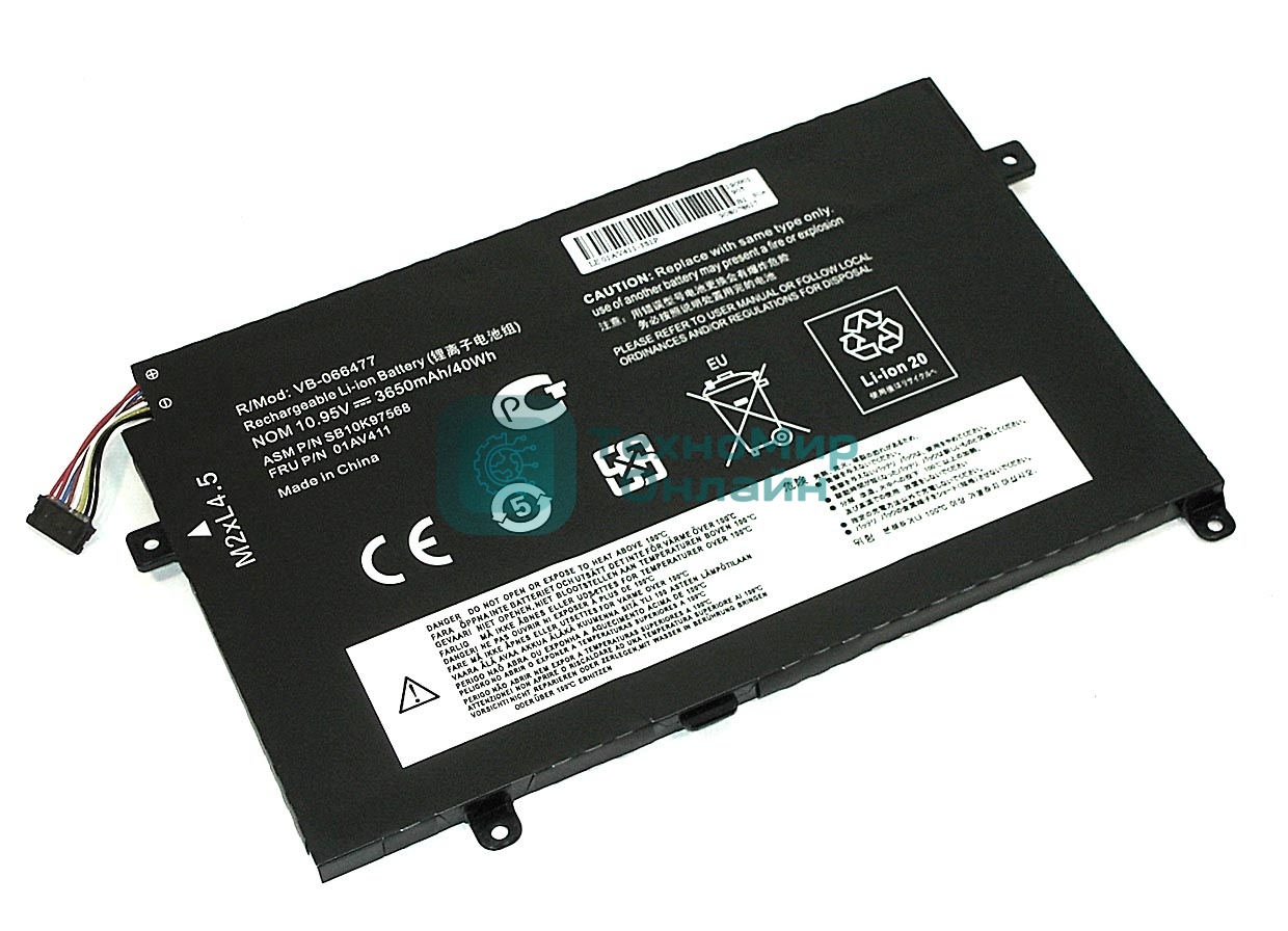 Аккумуляторная батарея для ноутбука Lenovo E470, E475 10,95V 3650mAh OEM