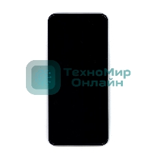 Дисплей для Samsung Galaxy A23 SM-A235F черный