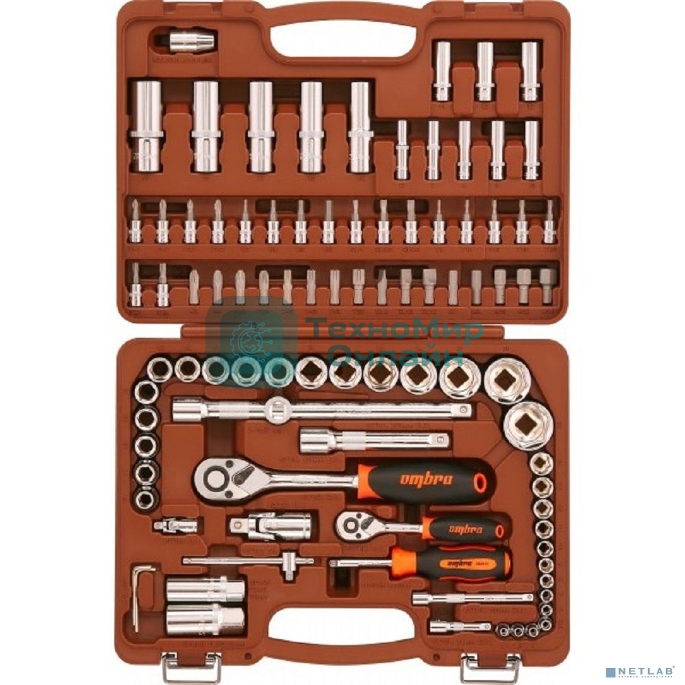 Универсальный набор инструмента Ombra OMT94S торцевые головки и аксессуары к ним, 94 предмета 55016