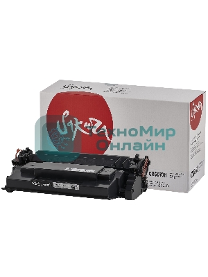 Картридж лазерный Sakura 070H-NOC (5640C002) для Canon i-SENSYS LBP243dw, LBP246dw, MF461dw, MF463dw, MF465dw, черный, 10200 к. (без чипа)
