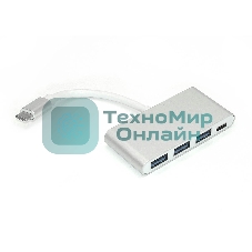 Адаптер Type-C на USB 3.0*3 + Type-С для MacBook серебристый