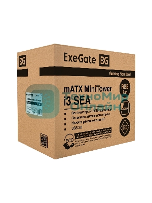 Компьютерный корпус Minitower ExeGate i3 SEA (mATX, БП 700NPX, 2*USB+1*USB 3.0, HD аудио, черный, 1 вент. 12см с RGB подсветкой, передняя и боковая панели - закаленное стекло)