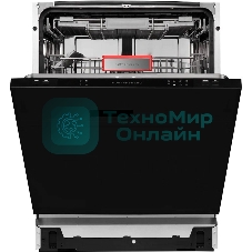 Встраиваемая посудомоечная машина Kuppersberg GS 6057, серебристый, 59.6 см, 15 компл., 49 дБ, класс A++